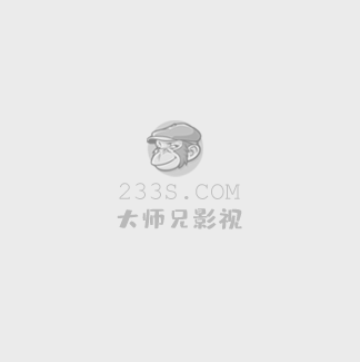 全职法师
